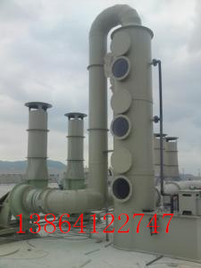 環(huán)保除塵圖片/環(huán)保除塵樣板圖 (2)