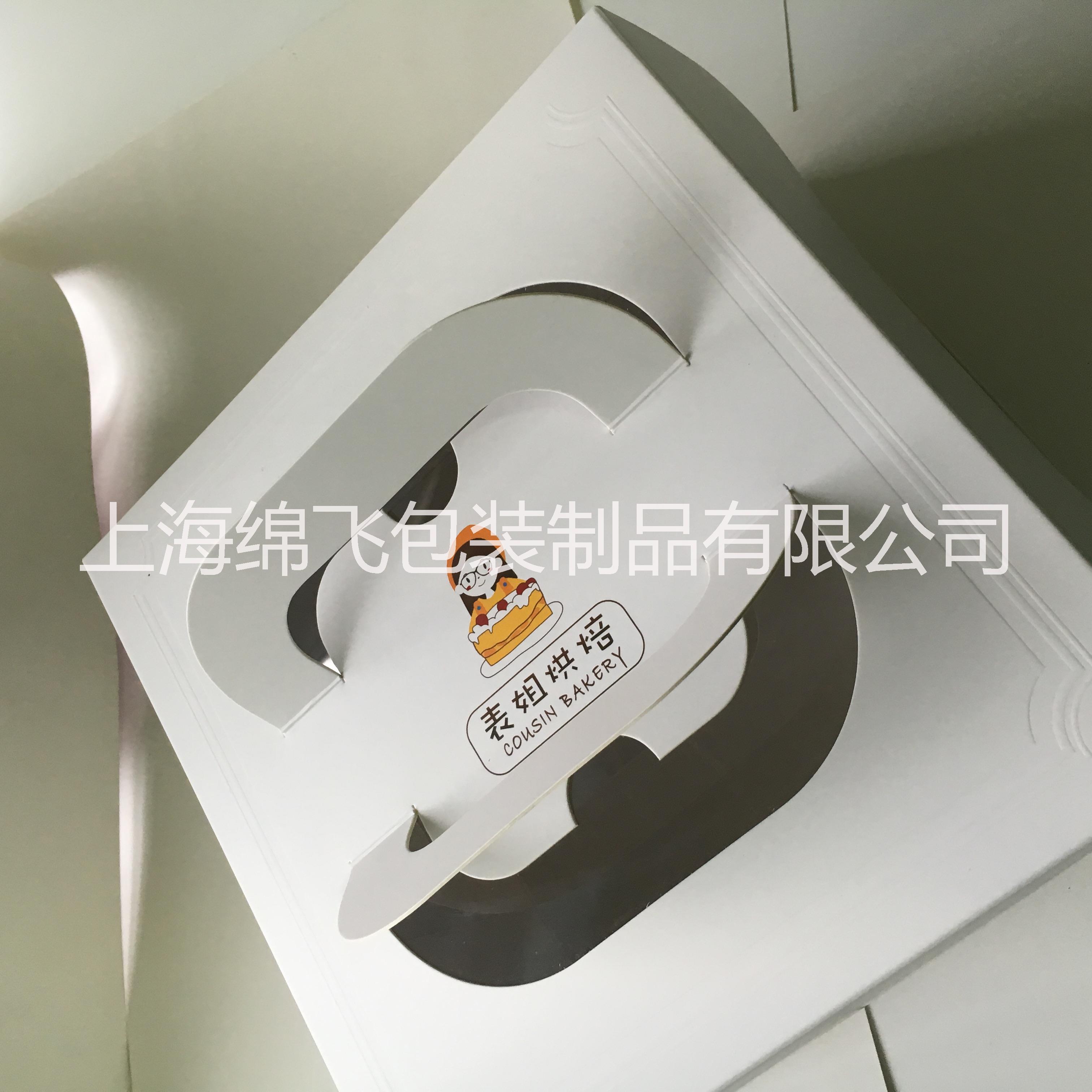 訂制食品包裝 禮盒包裝 服裝禮盒 燈泡盒 酒盒 蛋糕盒 牛排盒