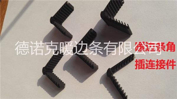 12A中空玻璃暖邊條圖片/12A中空玻璃暖邊條樣板圖 (4)