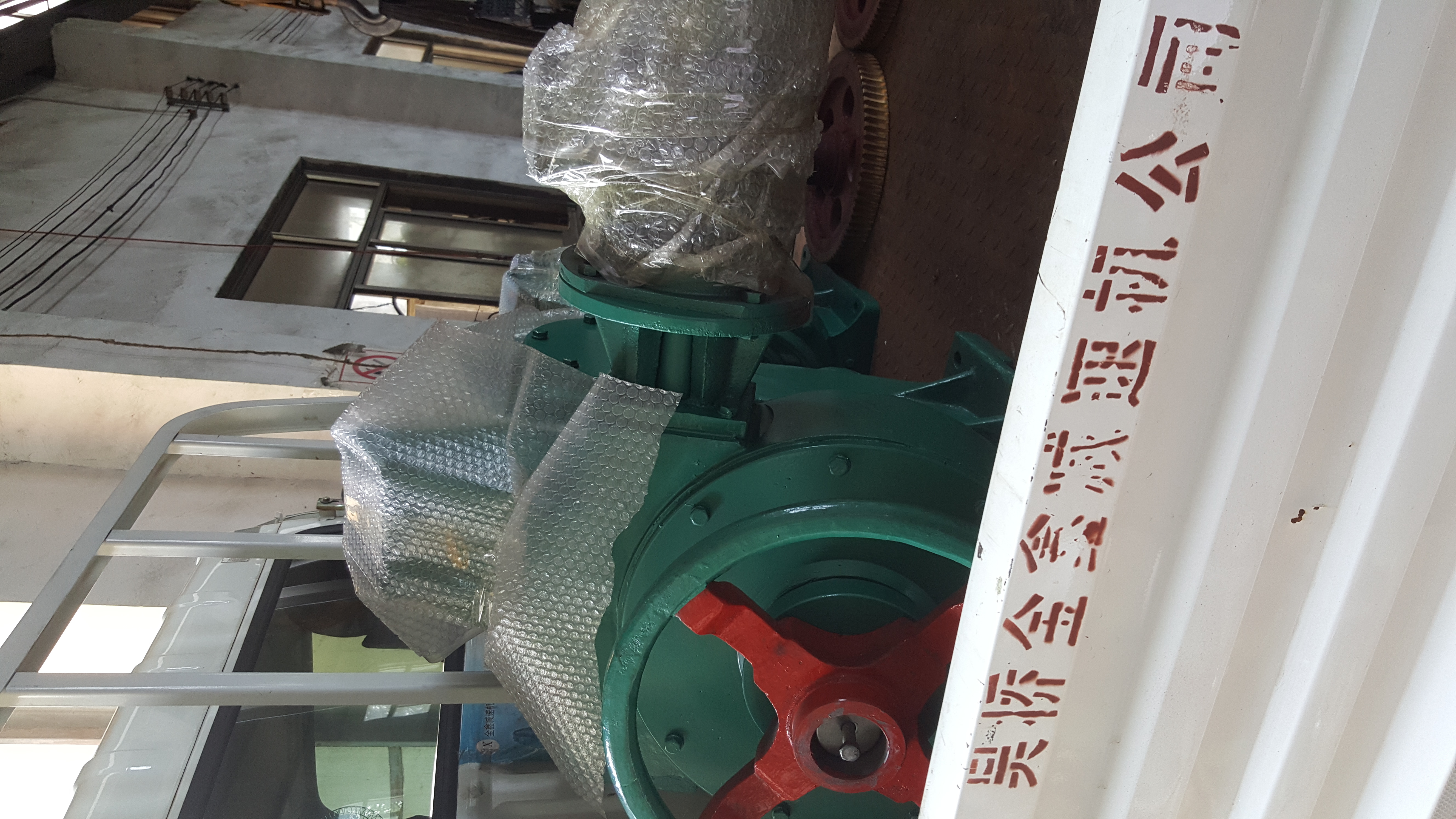 電爐減速機(jī)圖片/電爐減速機(jī)樣板圖 (2)