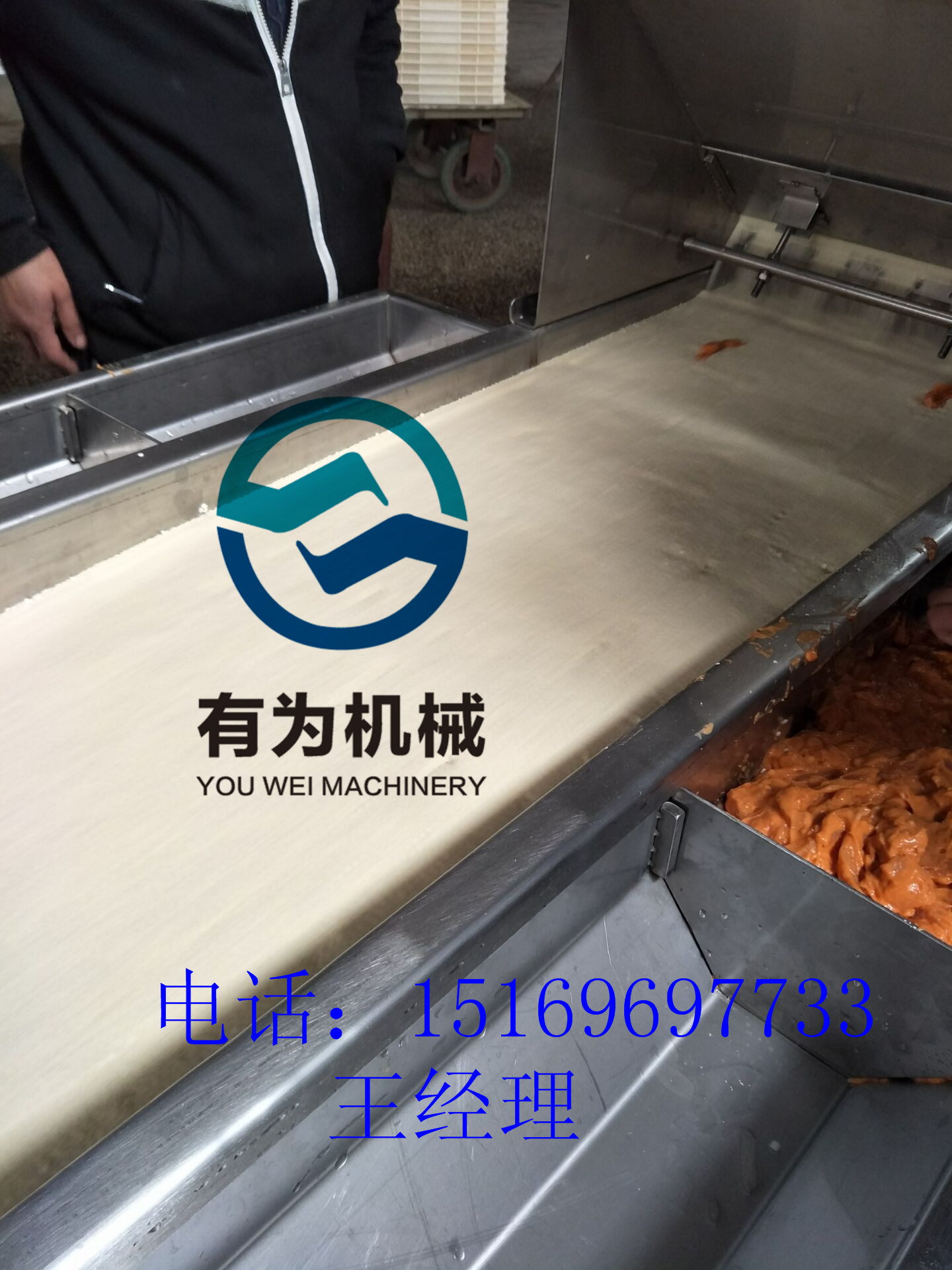 肉制品圖片/肉制品樣板圖 (1)