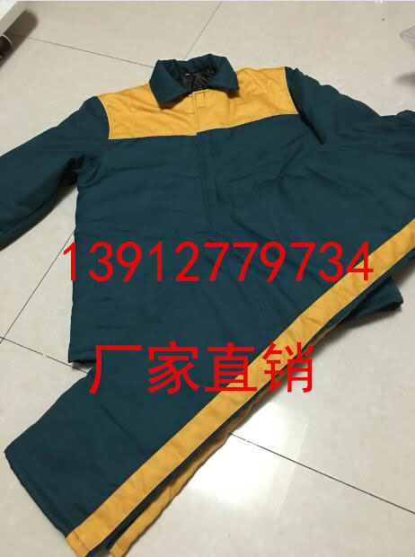 厂家定制监狱囚服棉袄,看守所马甲，囚服棉袄生产厂家，监狱被服冬季御寒服装生产厂家