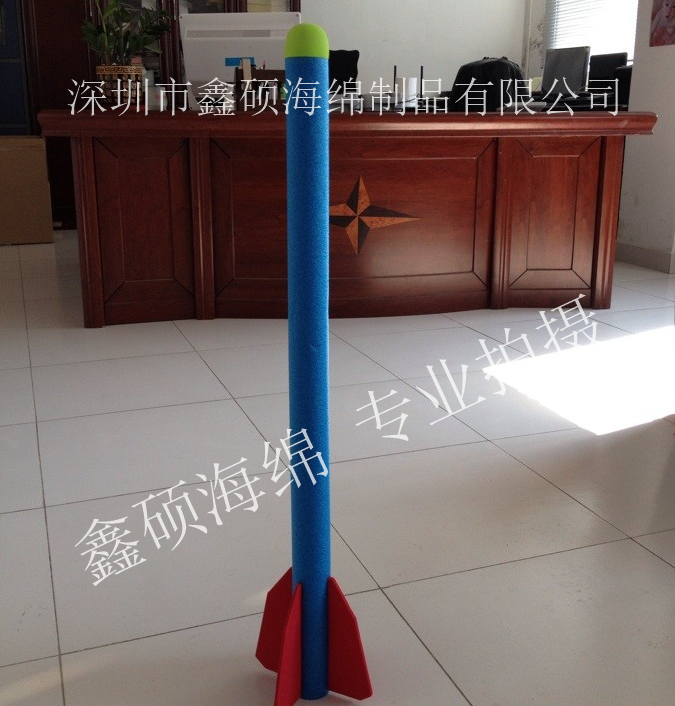 深圳加工 直銷珍珠棉火箭飛彈