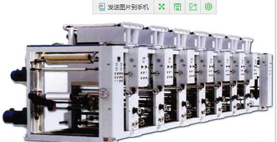 塑料薄膜印刷機(jī) 四色凹版印刷機(jī) 塑料薄膜印刷機(jī) 四色凹版印刷機(jī)