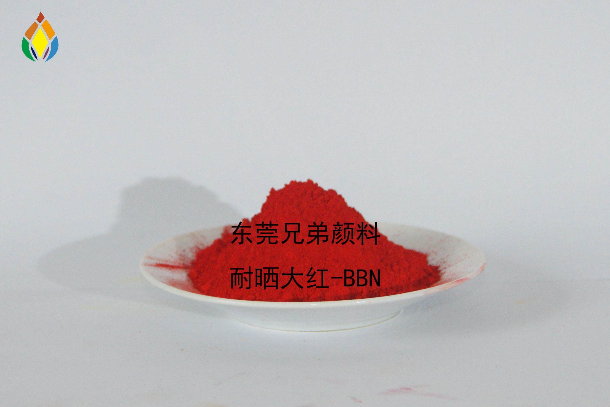 耐曬大紅BBN 顏料紅48:1  水性油墨用有機色粉