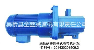 溫室大棚卷簾機 側(cè)卷卷簾機 保溫被卷鋪