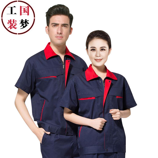 青島工服定做廠家|防阻燃工作服定圖片/青島工服定做廠家|防阻燃工作服定樣板圖 (1)