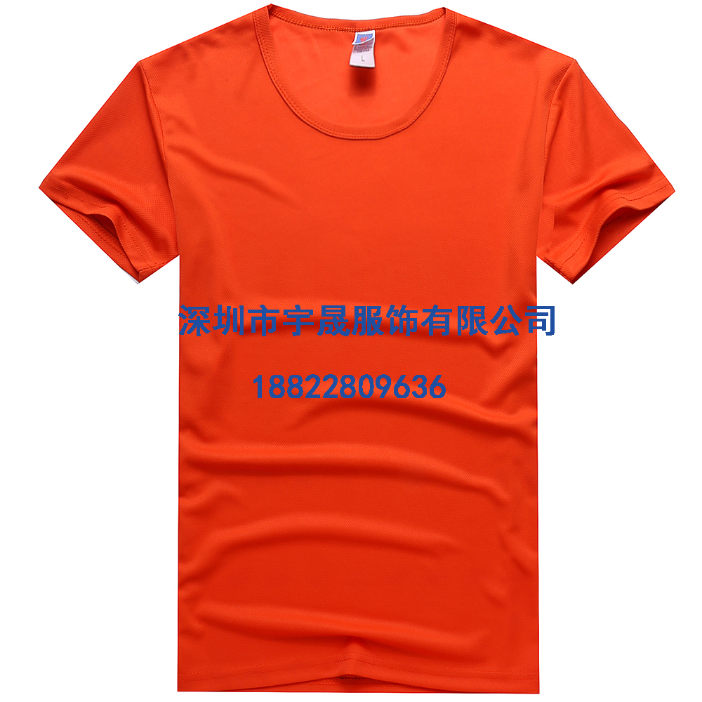 西鄉(xiāng)T恤圖片/西鄉(xiāng)T恤樣板圖 (3)