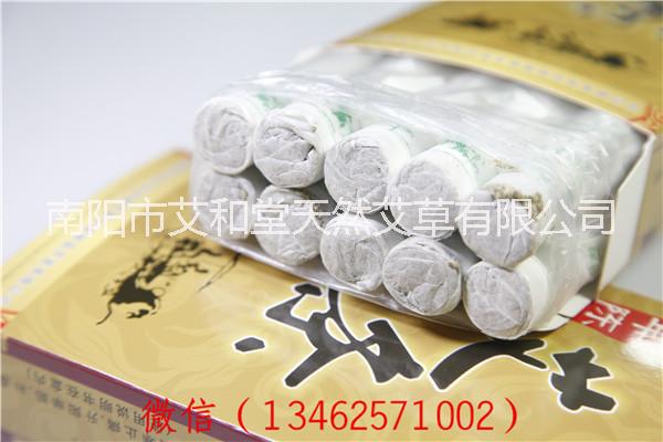 艾然堂圖片/艾然堂樣板圖 (3)