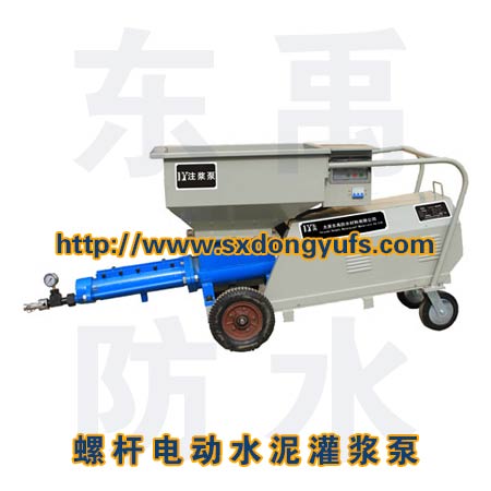 供應(yīng)水泥灌漿泵水泥砂漿泵水泥砂漿灌漿泵螺桿式電動水泥灌漿泵水泥砂漿泵水泥灌漿泵價格水泥砂漿泵價格