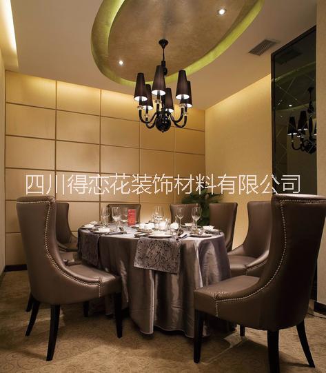 客廳背景墻圖片/客廳背景墻樣板圖 (3)