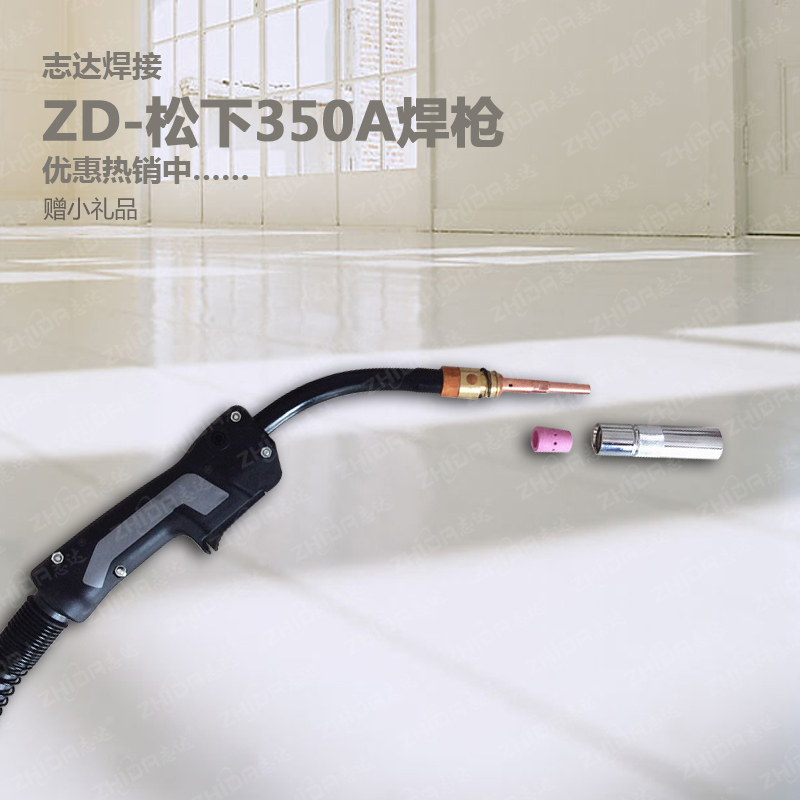 深圳350焊槍批發(fā)圖片/深圳350焊槍批發(fā)樣板圖 (2)