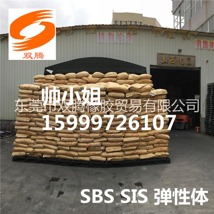 SBS791圖片/SBS791樣板圖 (2)