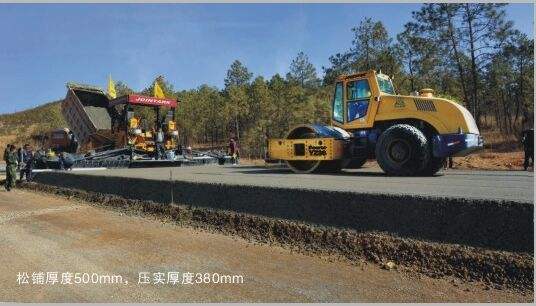 徐工26噸壓路機圖片/徐工26噸壓路機樣板圖 (3)