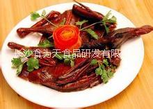 *湖南醬板鴨技術(shù)培訓(xùn)