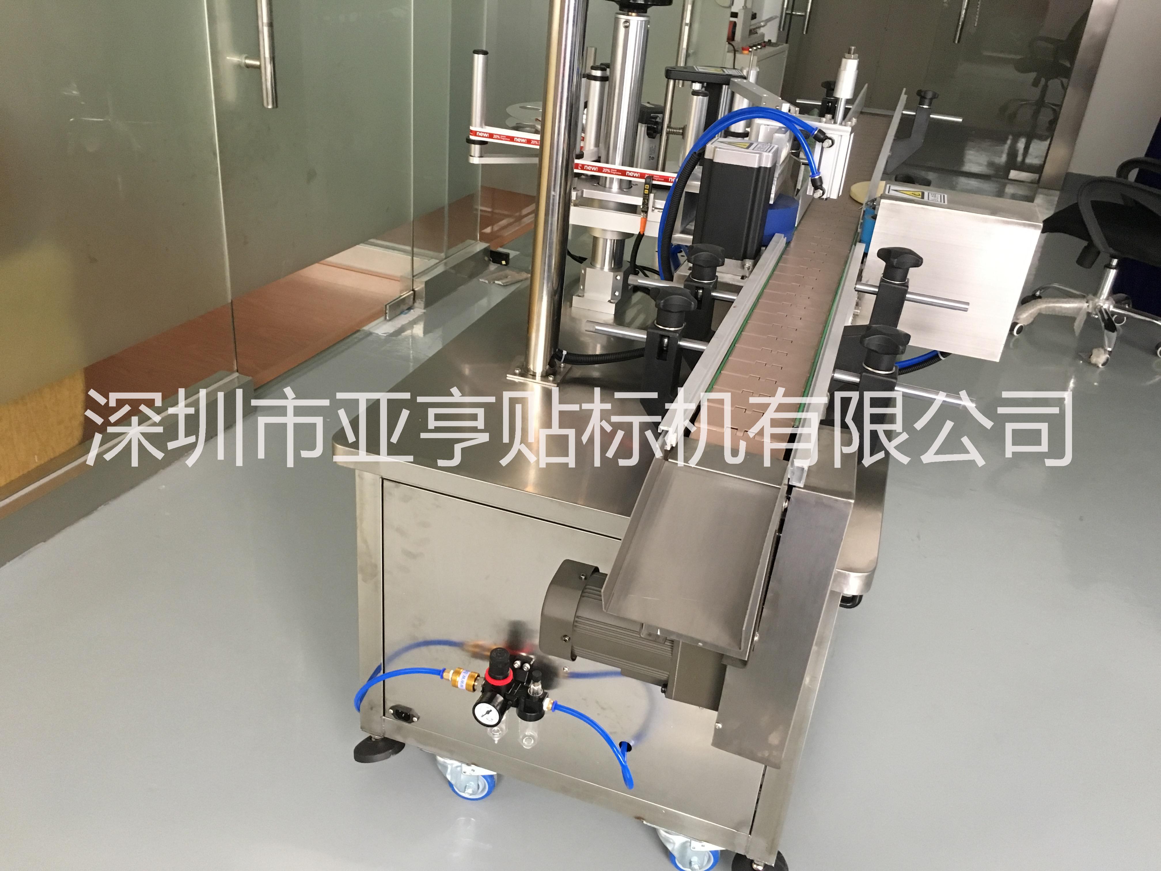 自動圓瓶定位貼標機圖片/自動圓瓶定位貼標機樣板圖 (2)