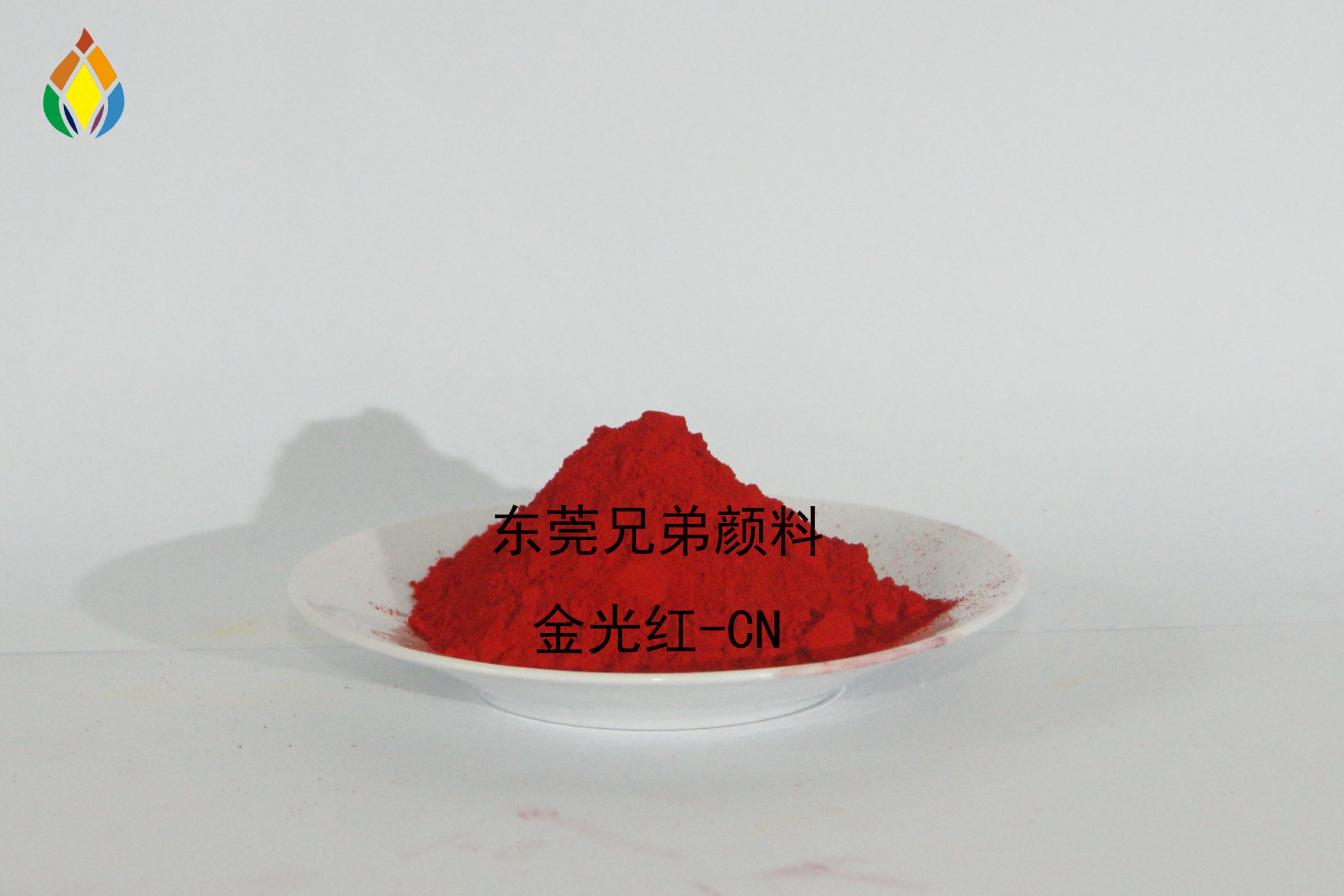 金光紅CW P.R.53:1圖片