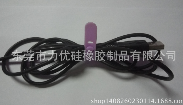專業(yè)生產(chǎn)硅膠扎帶、彩色扎帶、環(huán)保硅膠扎帶、數(shù)據(jù)線硅膠扎帶