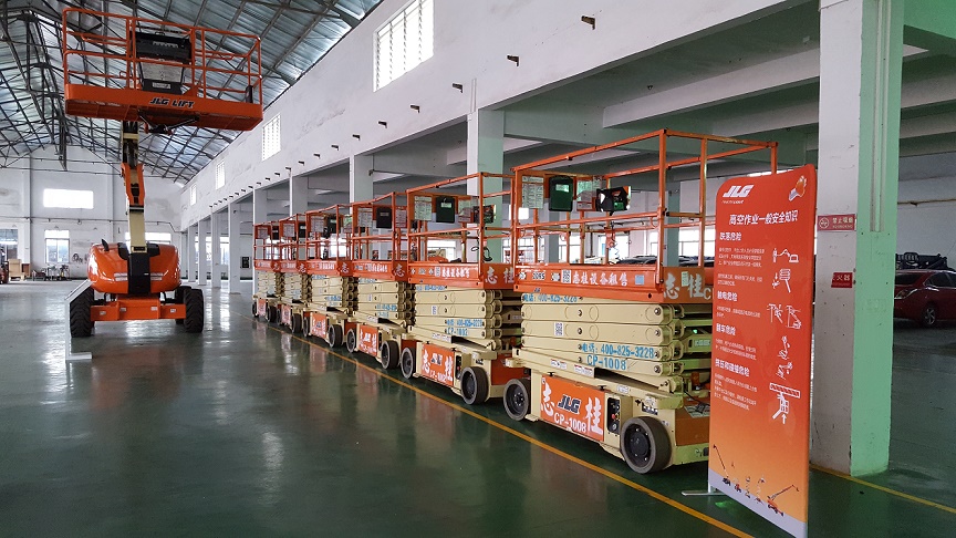 高空作業(yè)車 美國JLG高空作業(yè)車