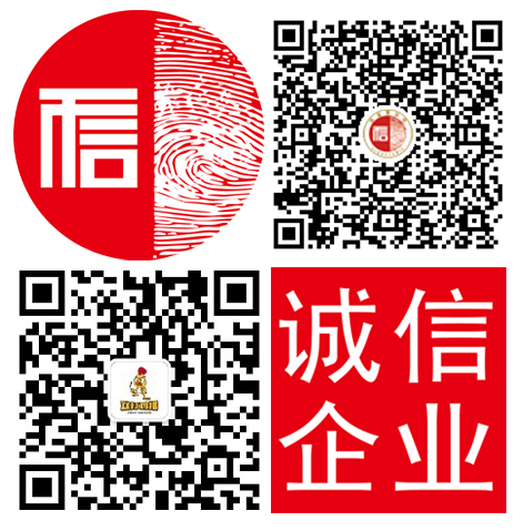 2017年夏天創(chuàng)業(yè)做什么好?圖片