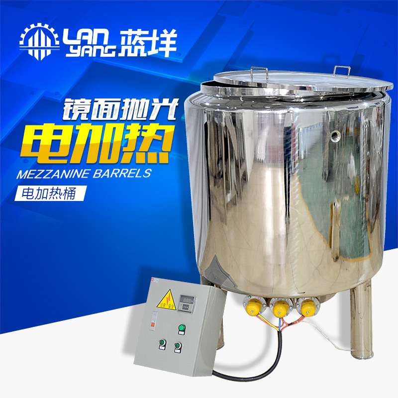 廣州藍(lán)垟電加熱桶圖片