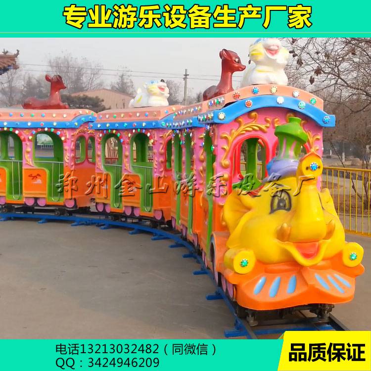 兒童軌道小火車圖片/兒童軌道小火車樣板圖 (2)