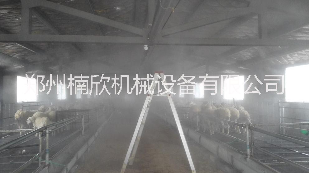 噴霧消毒降溫系統(tǒng)圖片/噴霧消毒降溫系統(tǒng)樣板圖 (2)