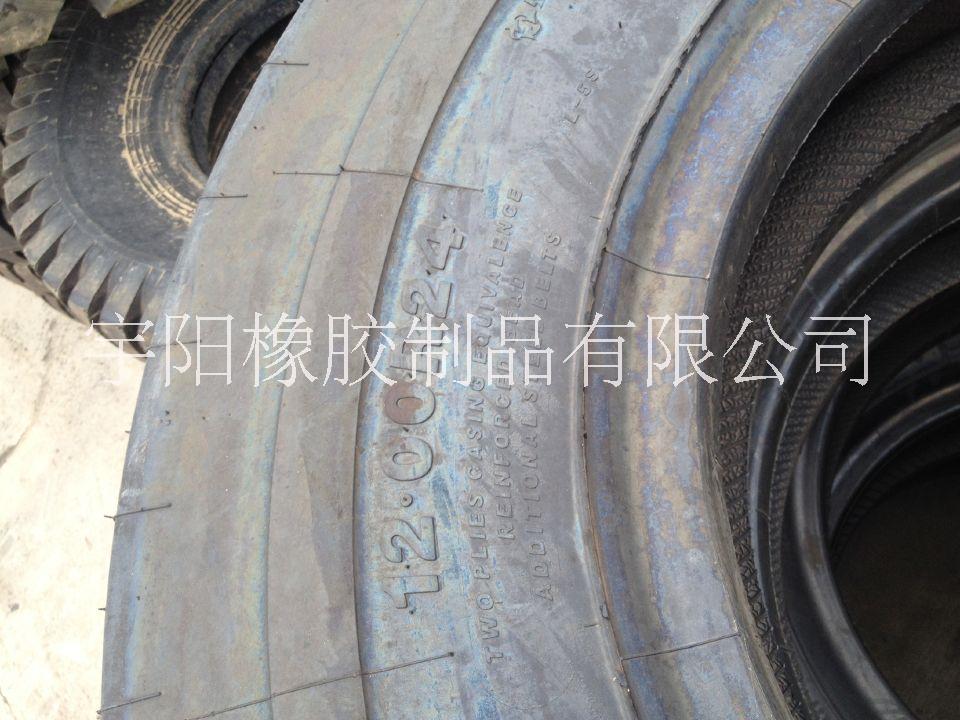 中塊 12.00R24圖片/中塊 12.00R24樣板圖 (4)