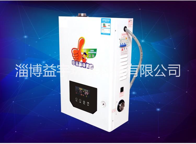 電采暖爐圖片/電采暖爐樣板圖 (3)