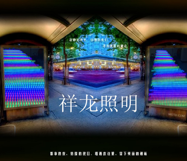 外控單片機(jī)數(shù)碼管直插圖片