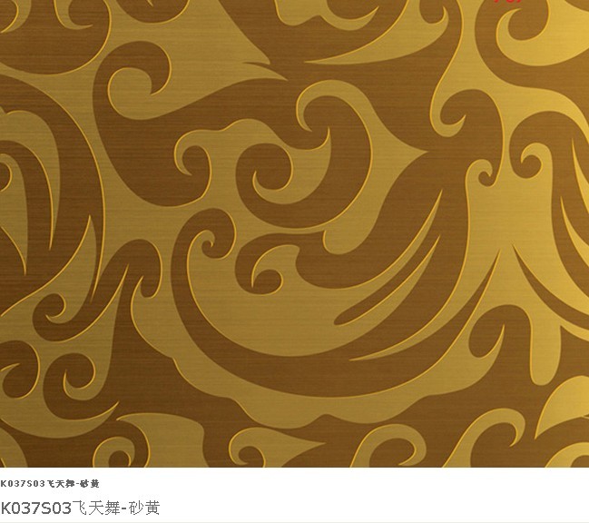 華信泰彩色不銹鋼專業(yè)加工裝飾板廠圖片/華信泰彩色不銹鋼專業(yè)加工裝飾板廠樣板圖 (2)