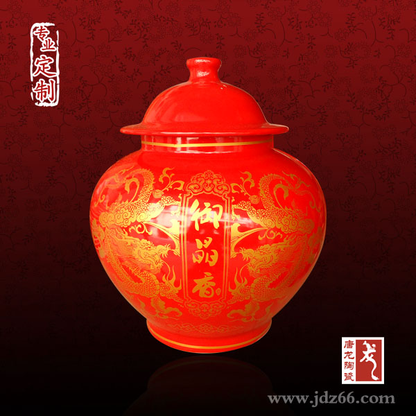 包裝罐子圖片/包裝罐子樣板圖 (3)