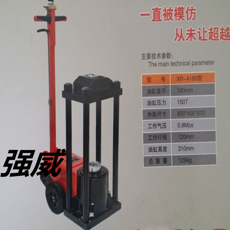 立軸拆裝機(jī)圖片/立軸拆裝機(jī)樣板圖 (2)