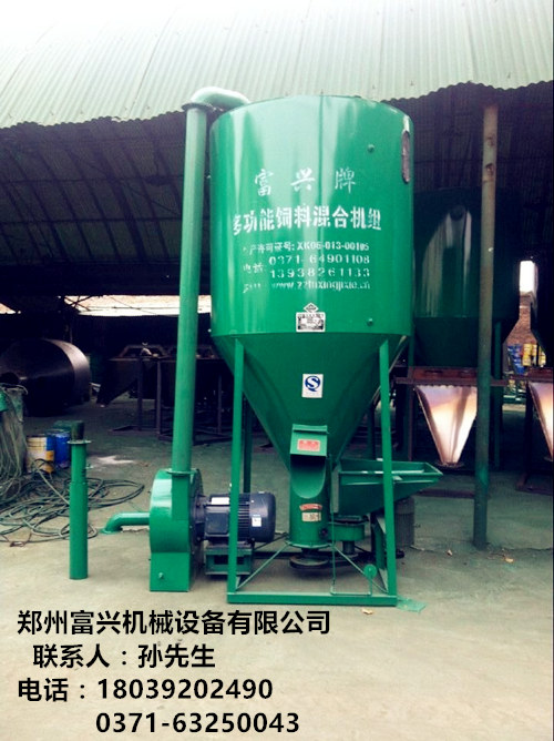 供應(yīng)全國養(yǎng)殖用富興強制式飼料粉碎攪拌機 自吸式飼料攪拌機價格 動物飼料攪拌機生產(chǎn)廠家 座地式飼料粉碎攪拌機廠家直銷