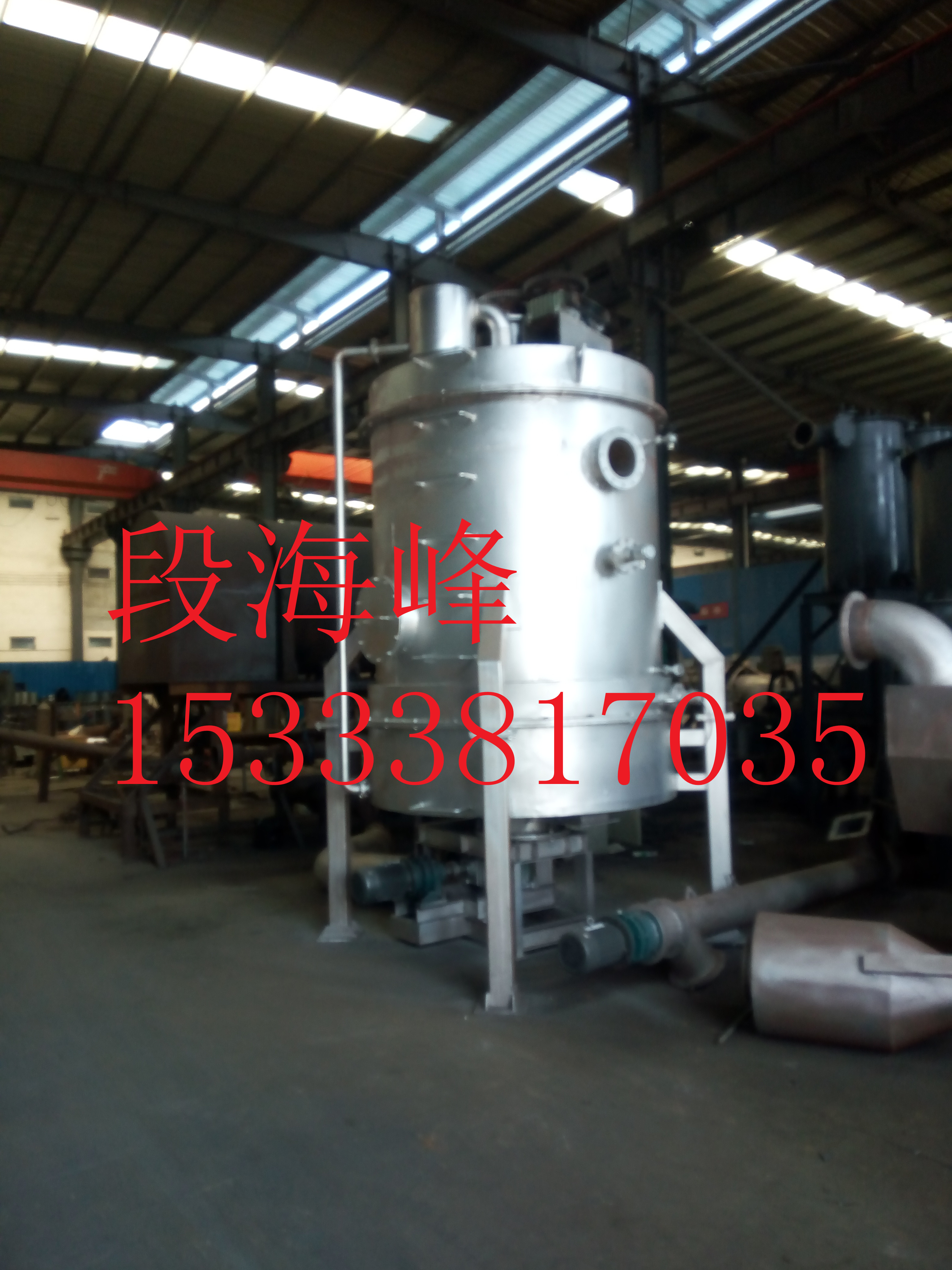 生物質(zhì)顆粒燃燒機