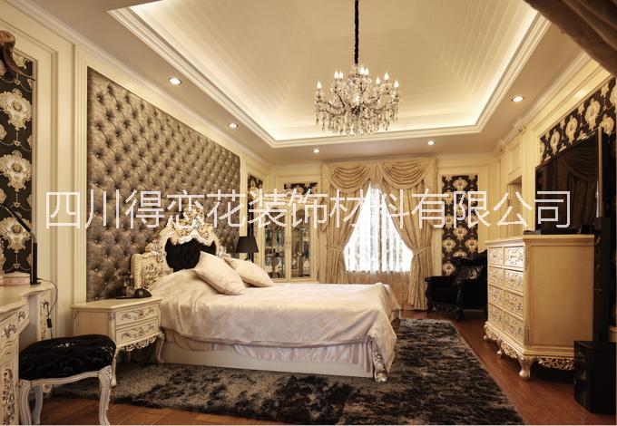 定做歐式拉扣軟包臥室客廳餐廳背景