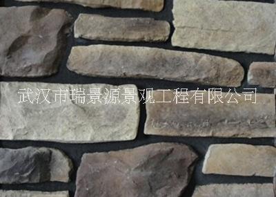 湖北文化石廠家直銷圖片/湖北文化石廠家直銷樣板圖 (4)