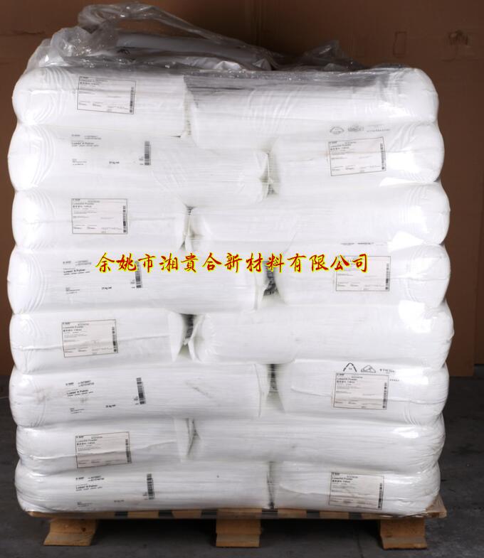 巴斯夫A蠟圖片/巴斯夫A蠟樣板圖 (2)