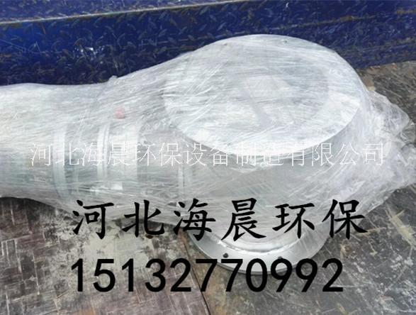 星形卸料器圖片/星形卸料器樣板圖 (2)