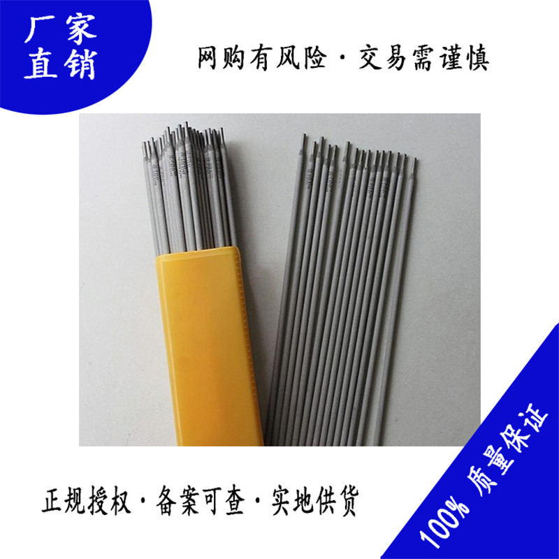 司太立圖片/司太立樣板圖 (4)