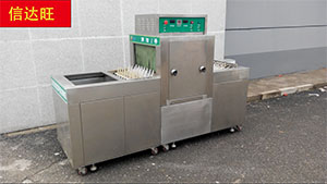 洗碗機(jī)商用圖片/洗碗機(jī)商用樣板圖 (2)