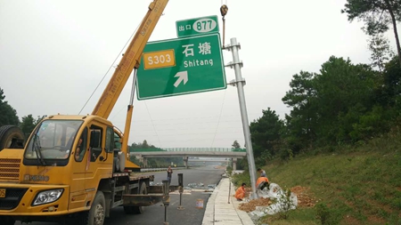 广州道路交通标志牌厂家提供燃气管道标志牌批发-路虎交通  交通标志牌  标 志 牌