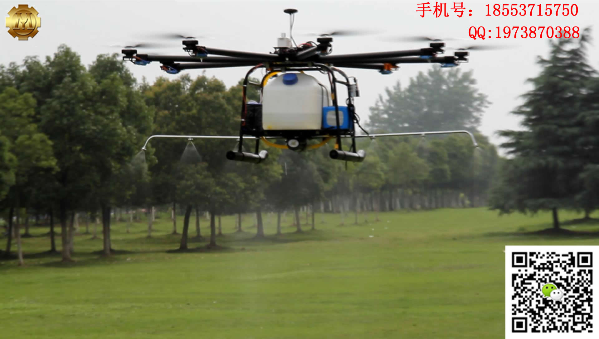 植保無人機(jī)效率遠(yuǎn)超人工施藥圖片/植保無人機(jī)效率遠(yuǎn)超人工施藥樣板圖 (1)