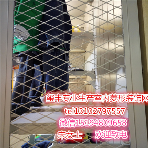 承載貨物框架用網圖片/承載貨物框架用網樣板圖 (2)