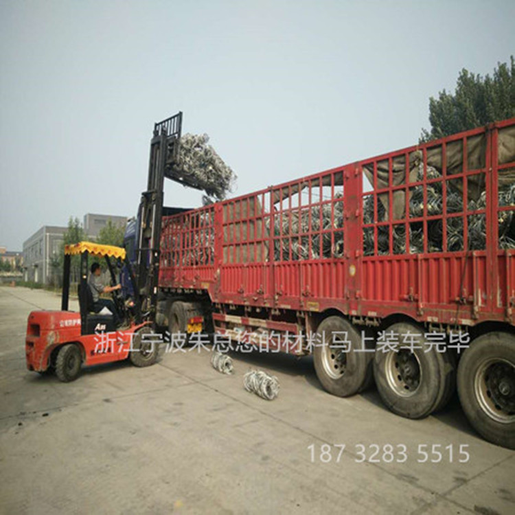 邊坡防護網(wǎng)圖片/邊坡防護網(wǎng)樣板圖 (3)