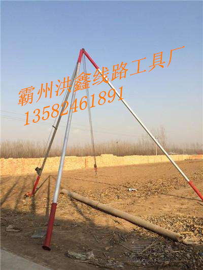 立桿機(jī) 鋁合金三角扒桿生產(chǎn)廠家