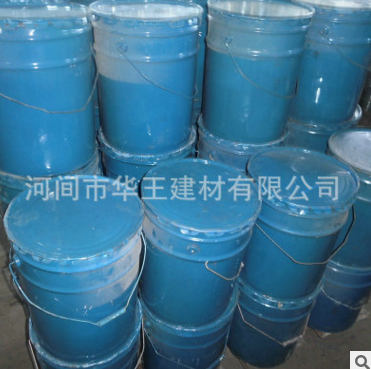 樓頂廠房瀝青防腐漆冷底油圖片