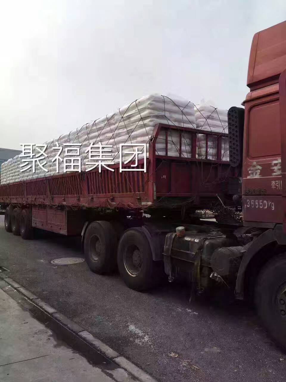 高透明PC 高抗沖 電氣特性好 高強度