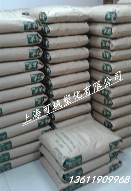 日本出光圖片/日本出光樣板圖 (2)