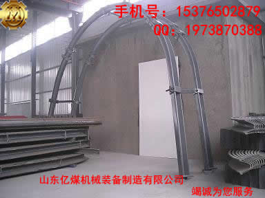 36U型鋼支架圖片/36U型鋼支架樣板圖 (3)